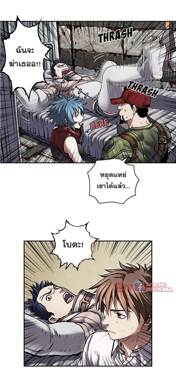 manga-sugoi.com