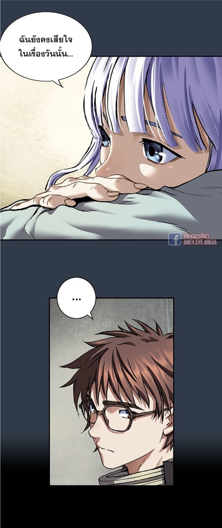 manga-sugoi.com
