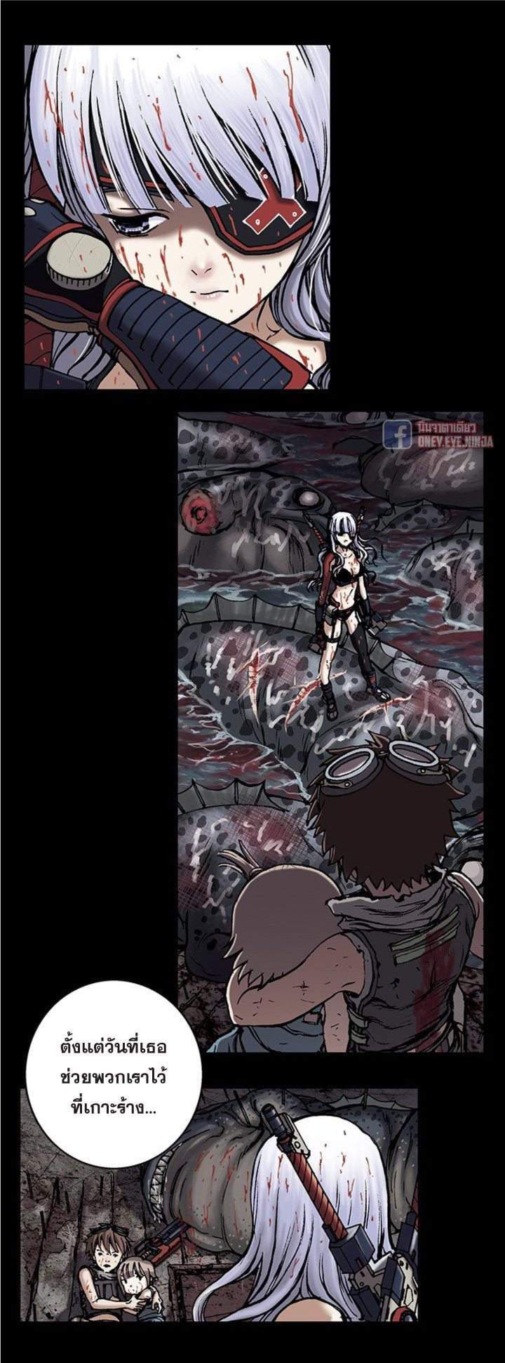 manga-sugoi.com