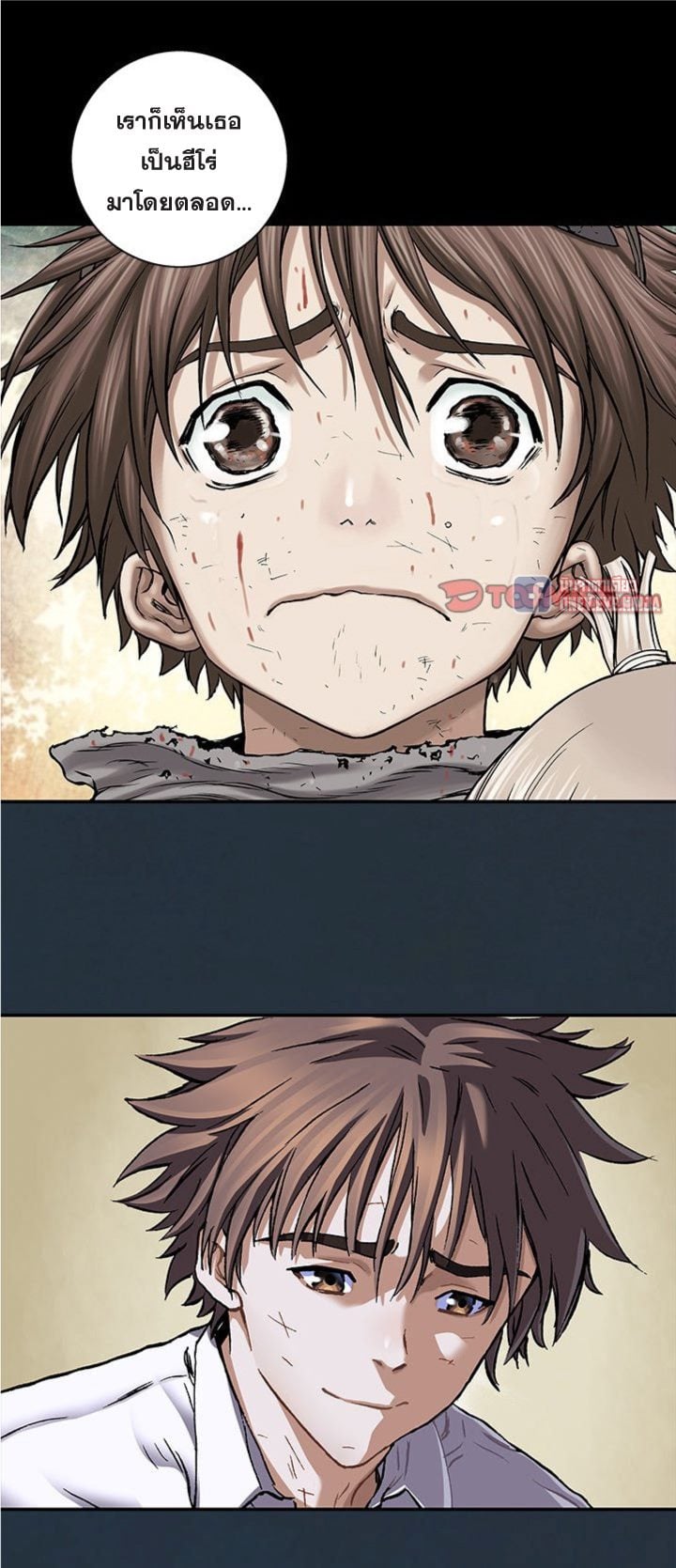 manga-sugoi.com