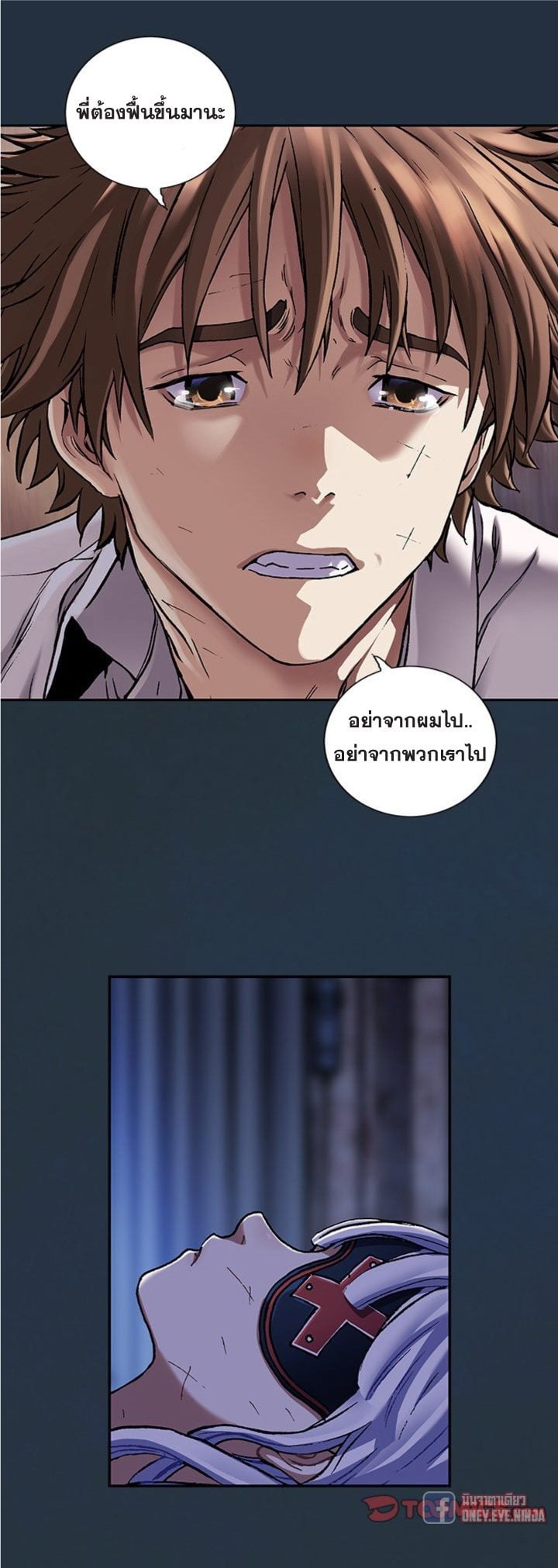 manga-sugoi.com