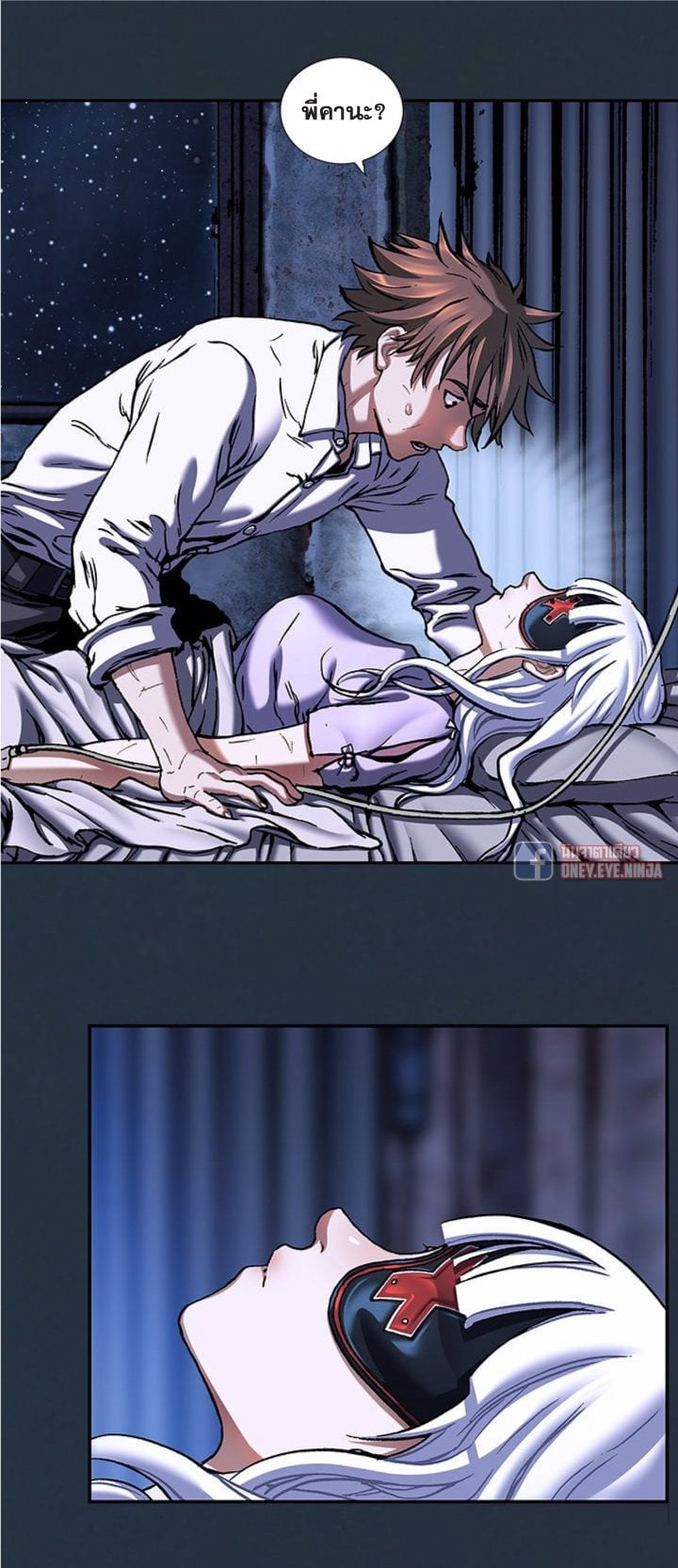 manga-sugoi.com