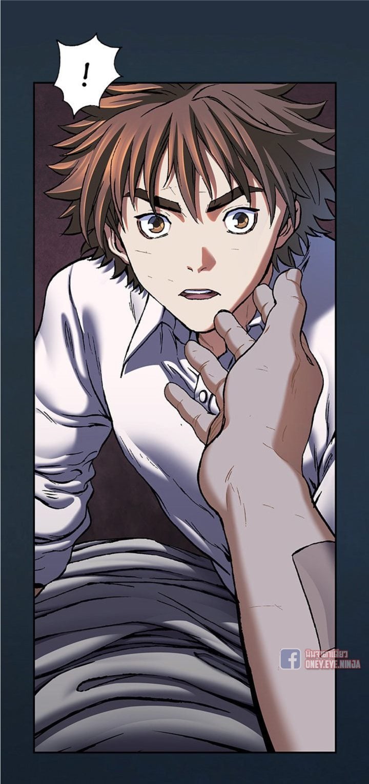 manga-sugoi.com