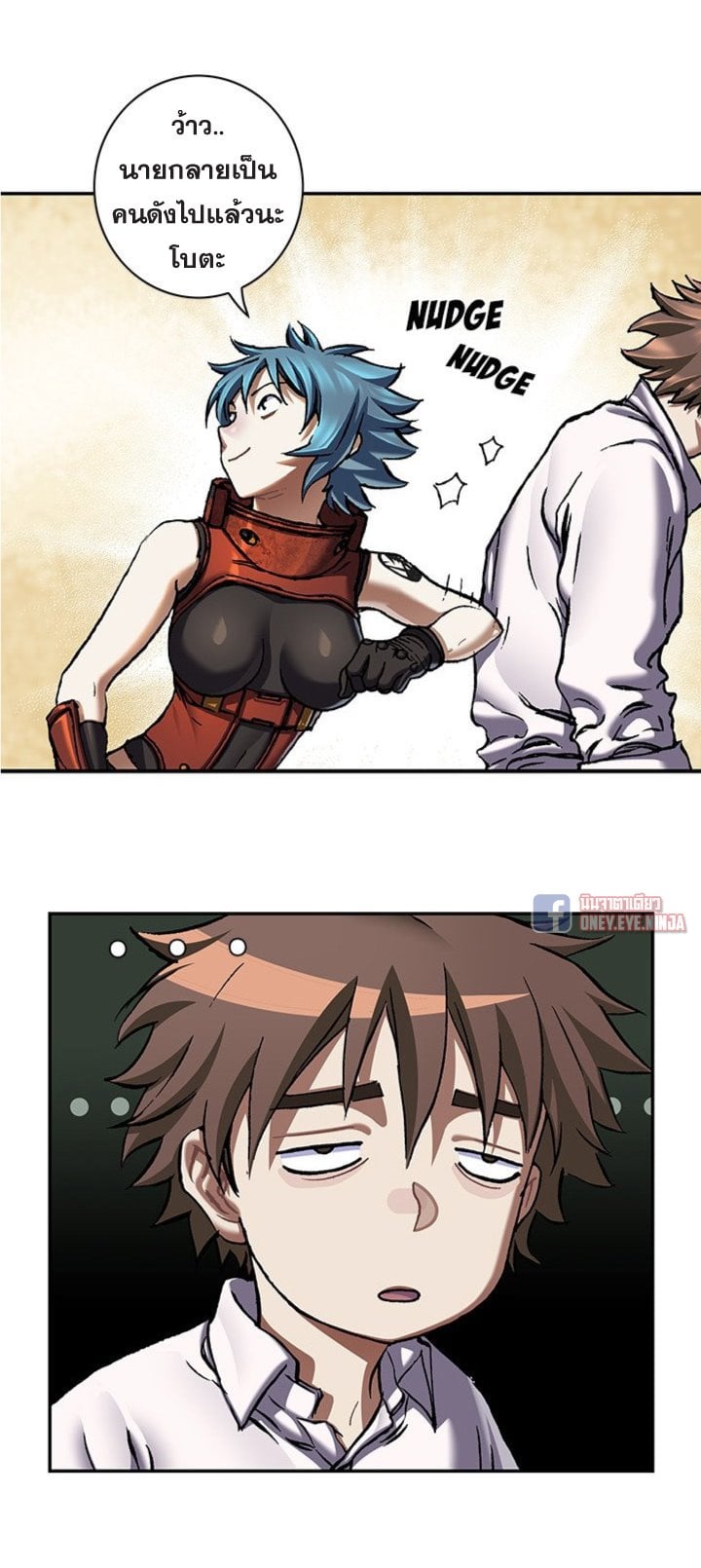 manga-sugoi.com