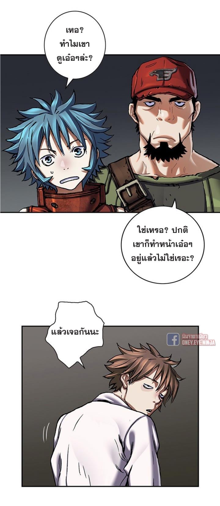 manga-sugoi.com
