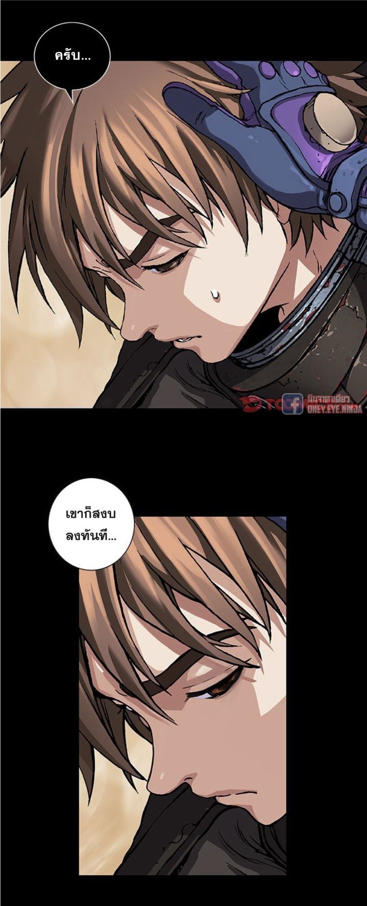 manga-sugoi.com