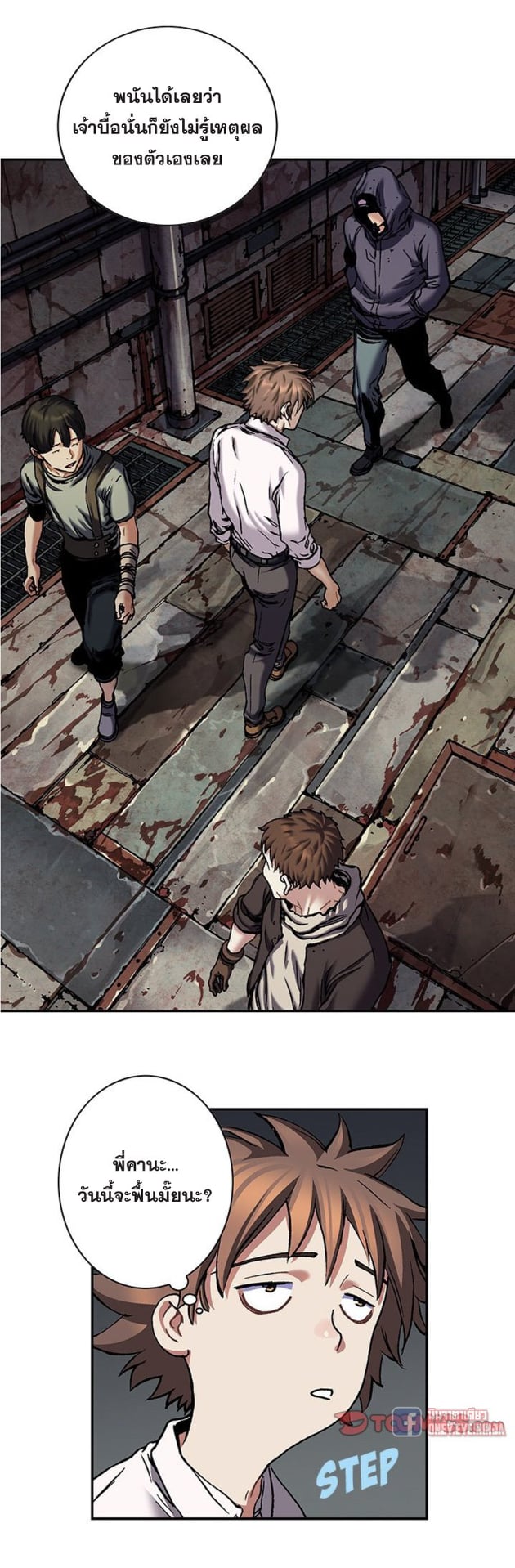manga-sugoi.com