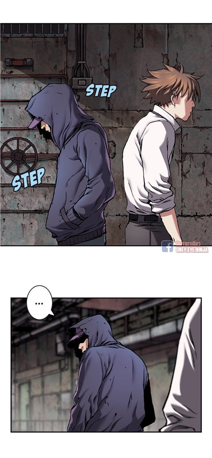 manga-sugoi.com
