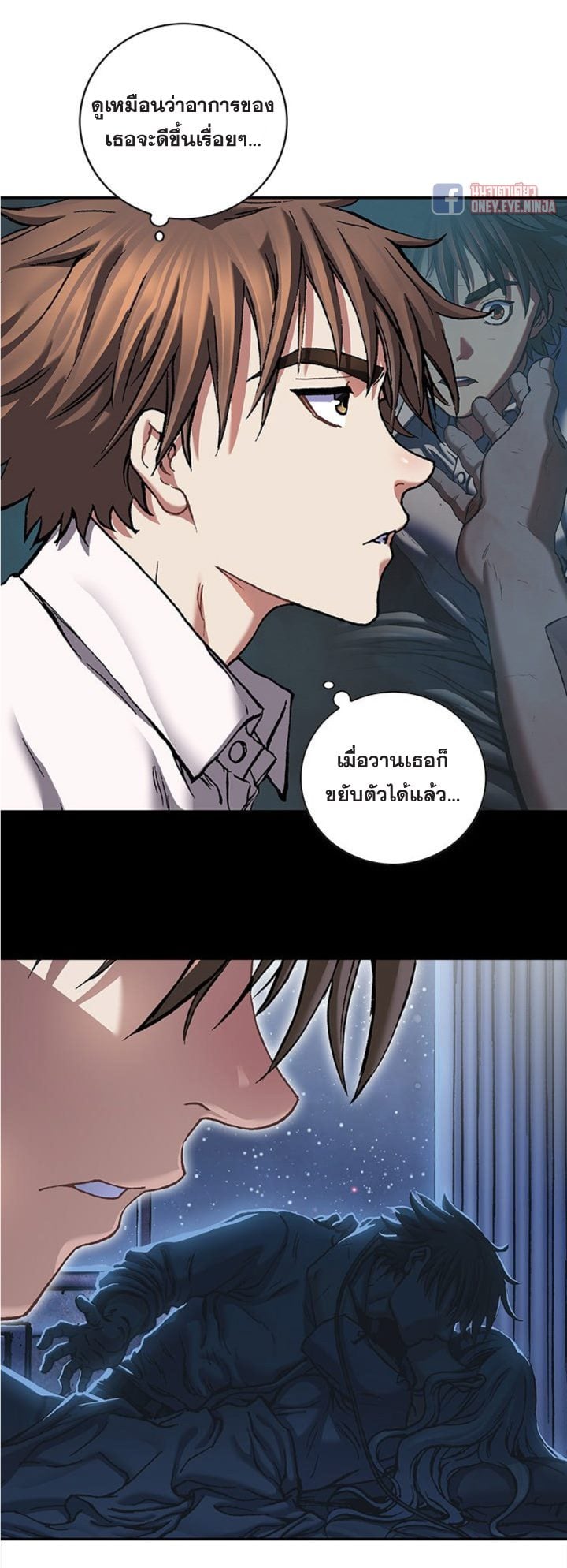manga-sugoi.com