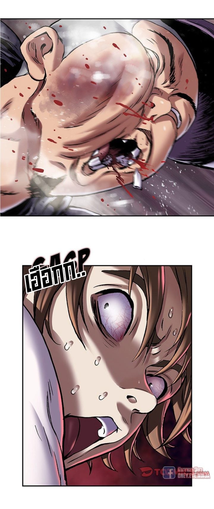 manga-sugoi.com