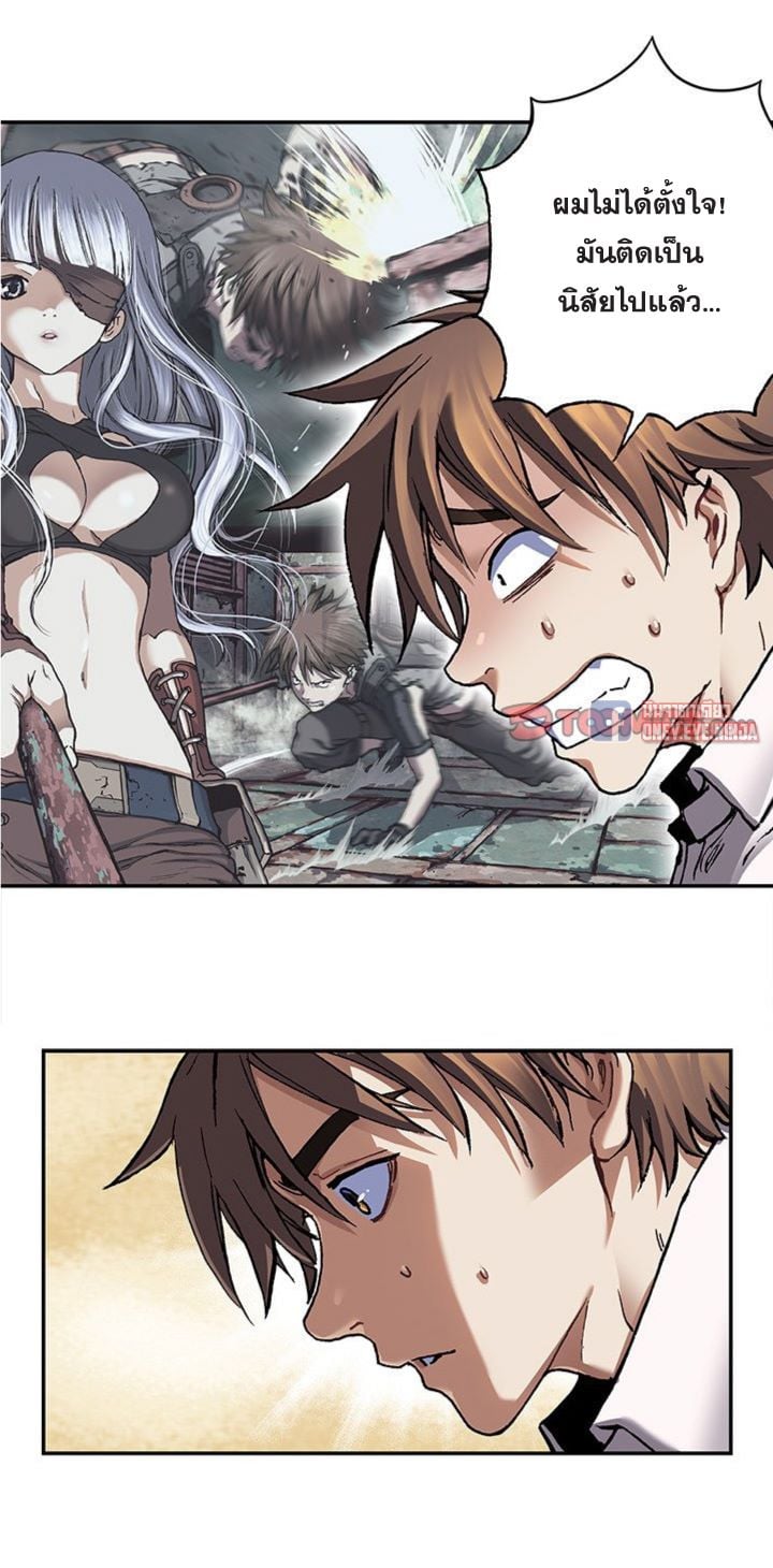 manga-sugoi.com