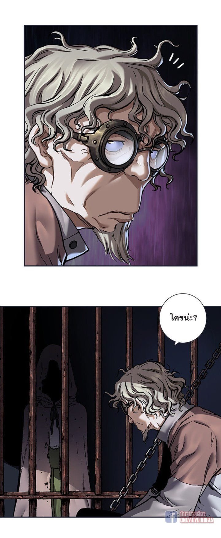 manga-sugoi.com