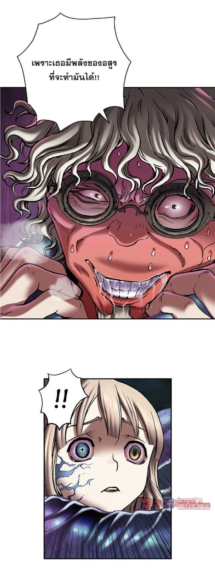 manga-sugoi.com