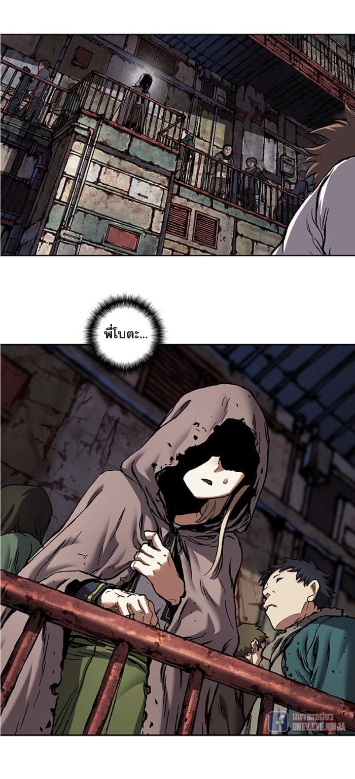 manga-sugoi.com