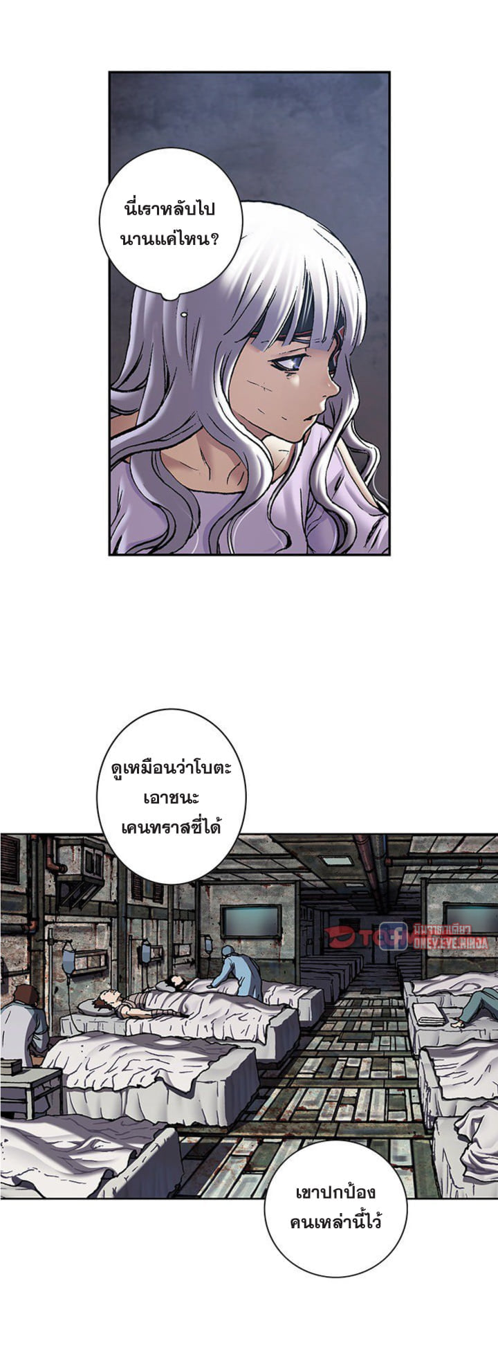 manga-sugoi.com