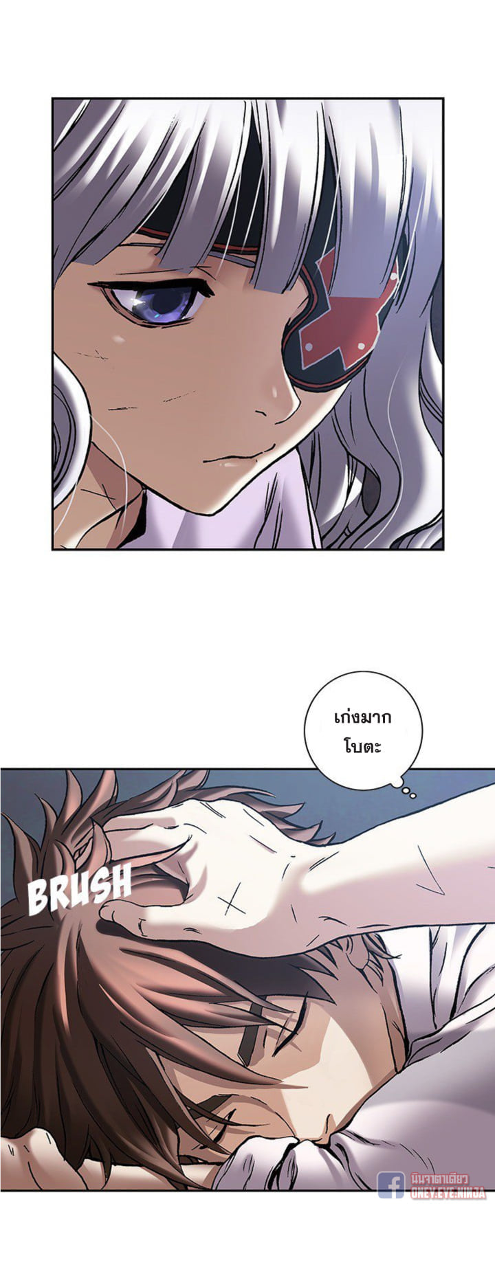 manga-sugoi.com