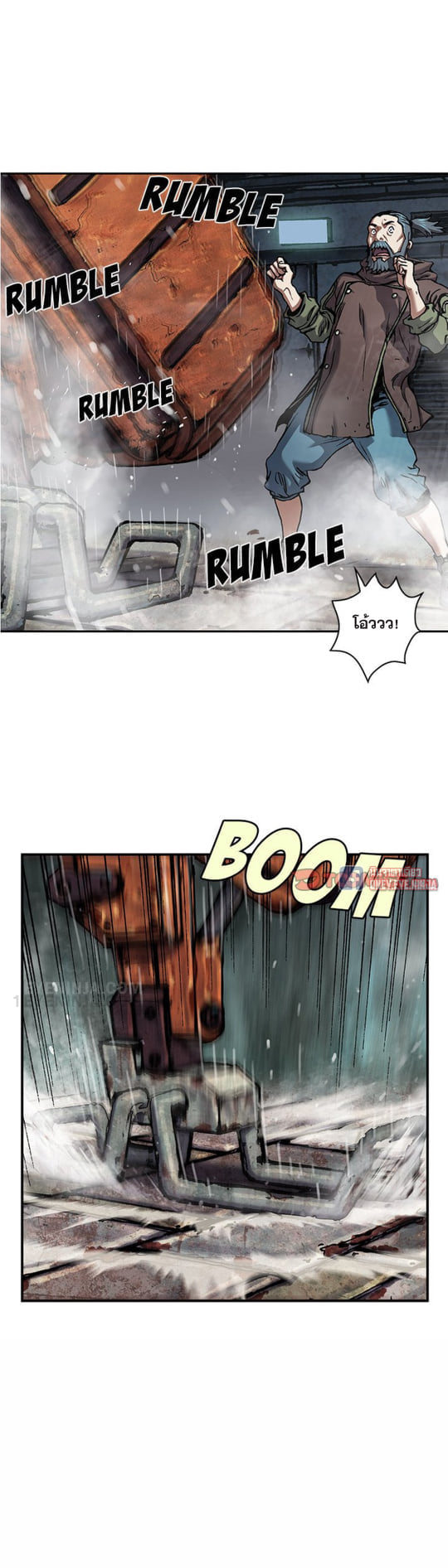 manga-sugoi.com