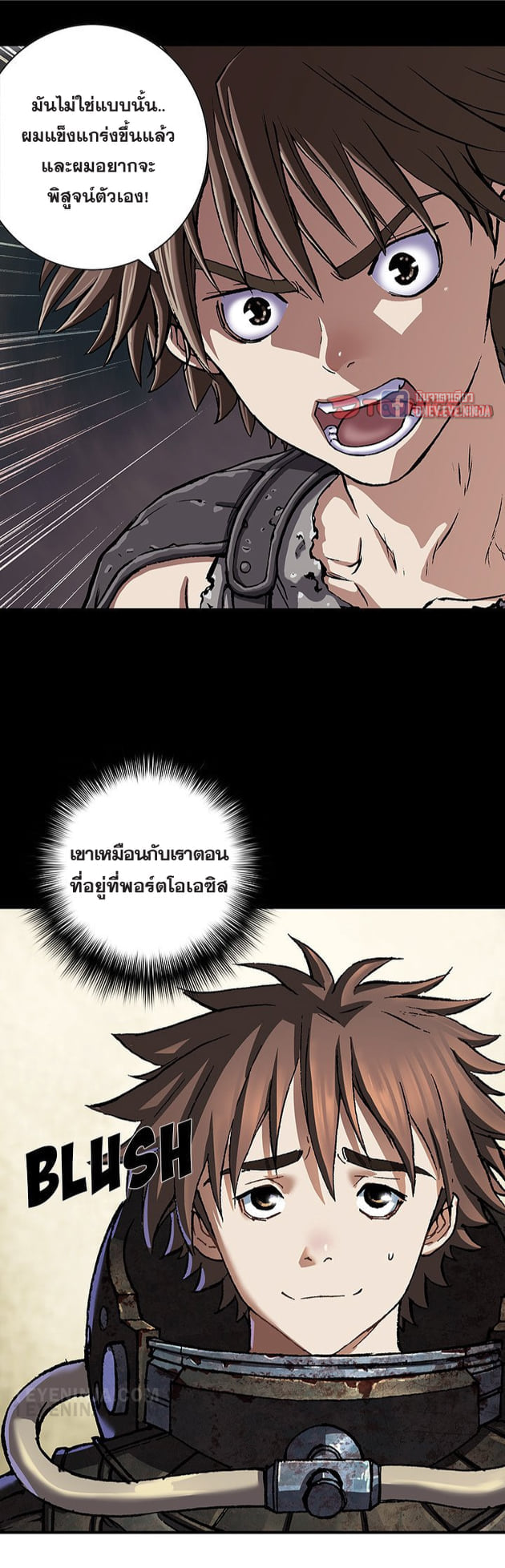 manga-sugoi.com