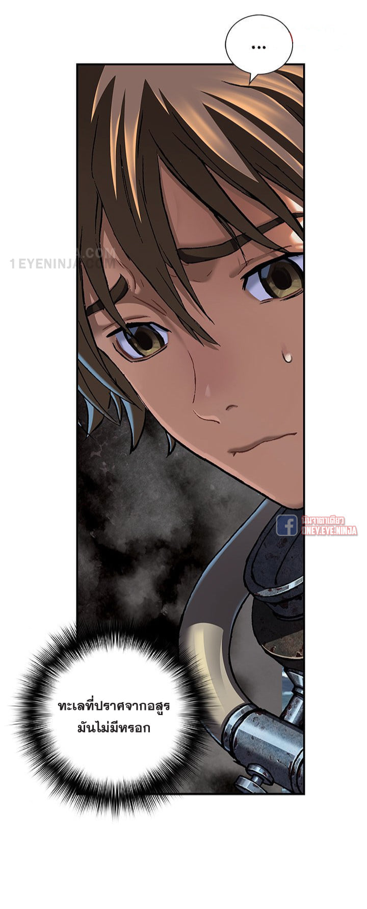 manga-sugoi.com
