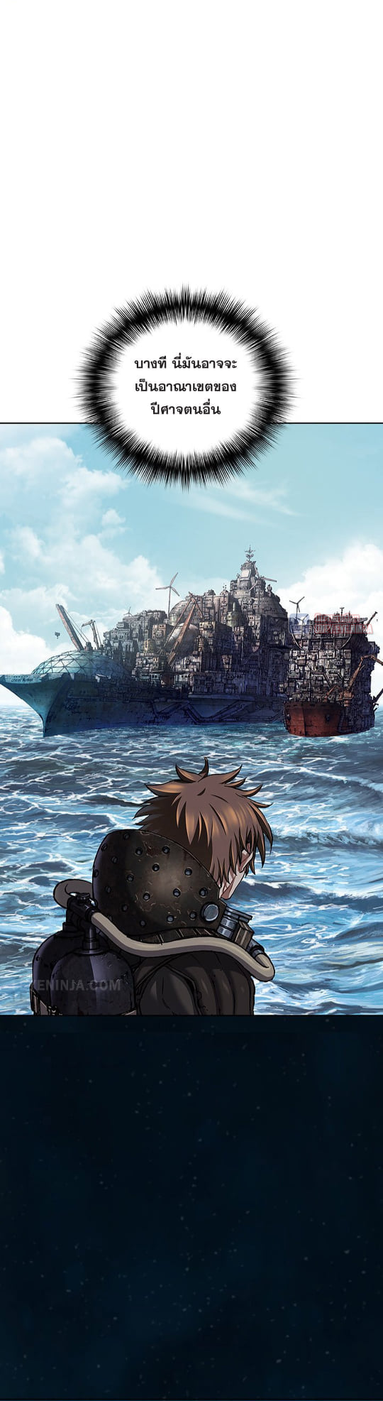 manga-sugoi.com