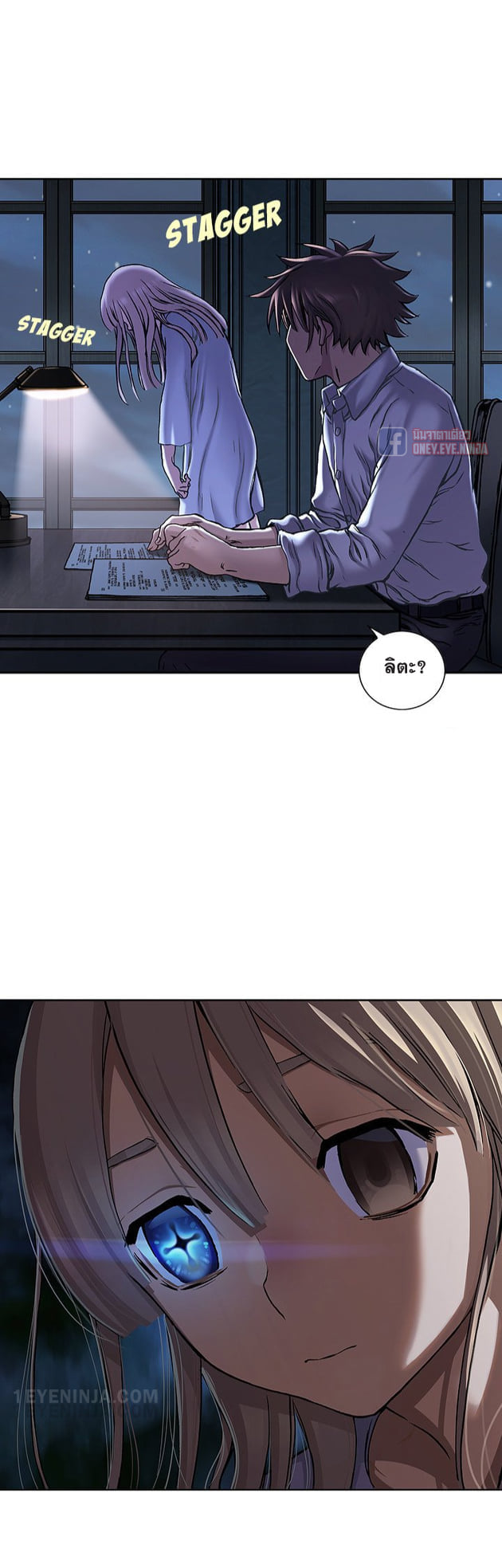manga-sugoi.com