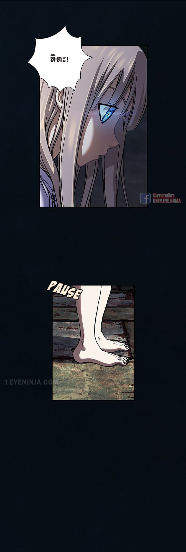 manga-sugoi.com