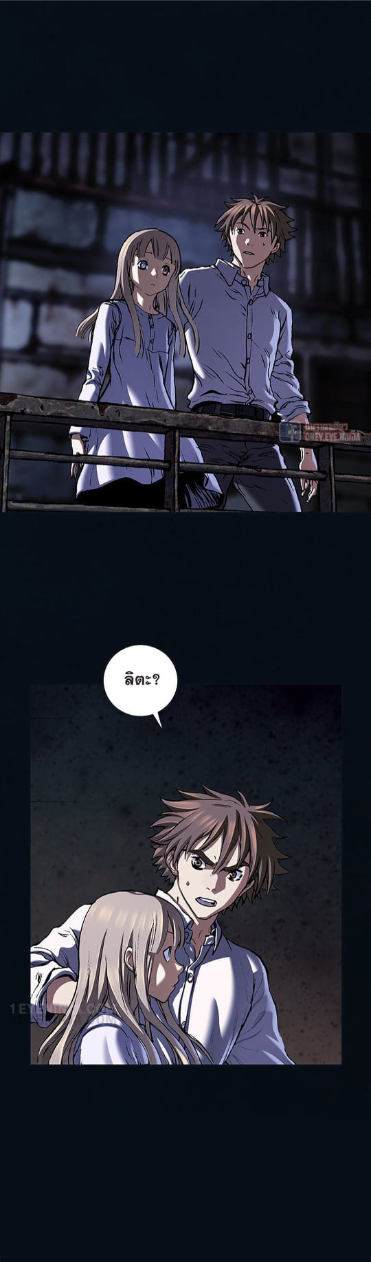 manga-sugoi.com