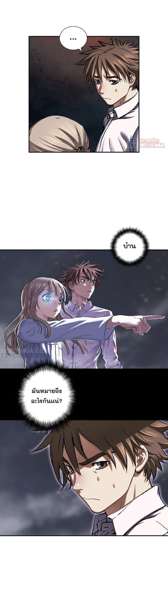 manga-sugoi.com