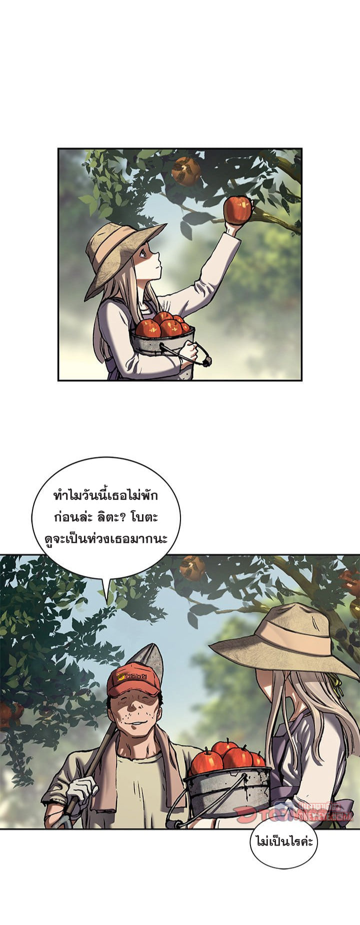 manga-sugoi.com