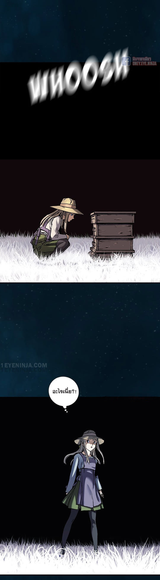 manga-sugoi.com