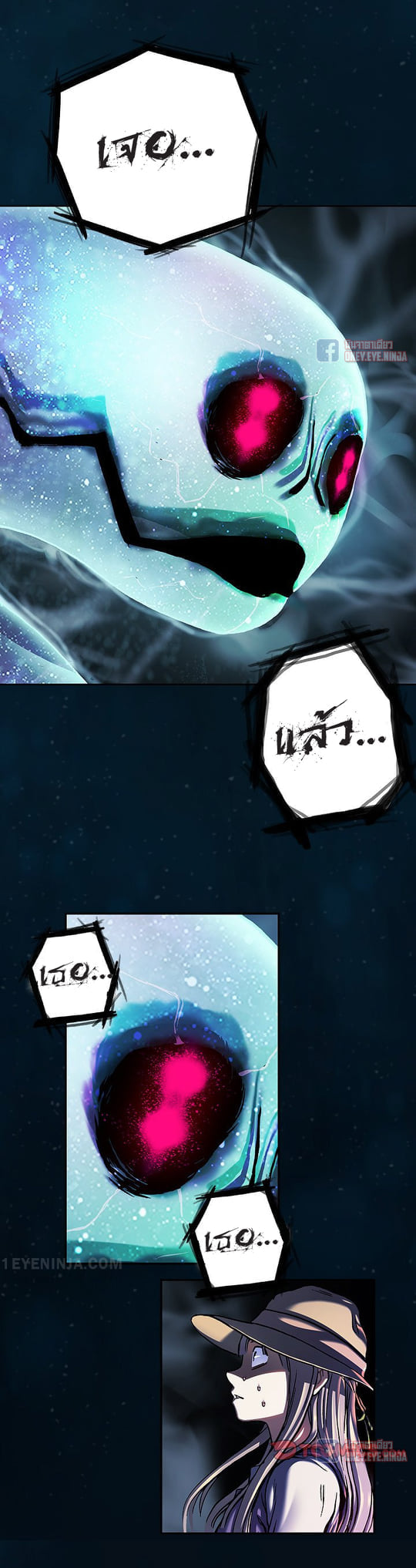 manga-sugoi.com
