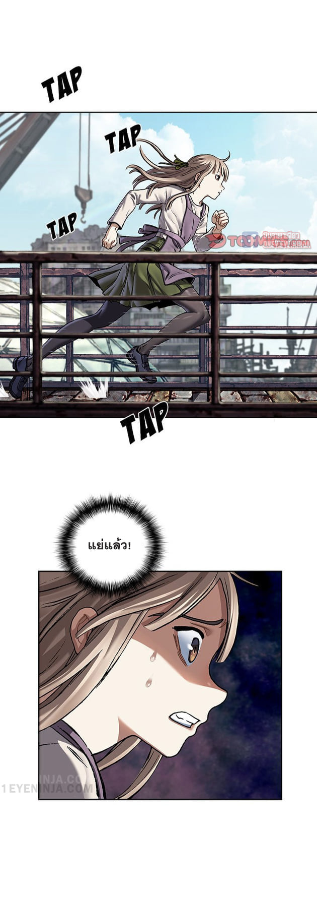 manga-sugoi.com