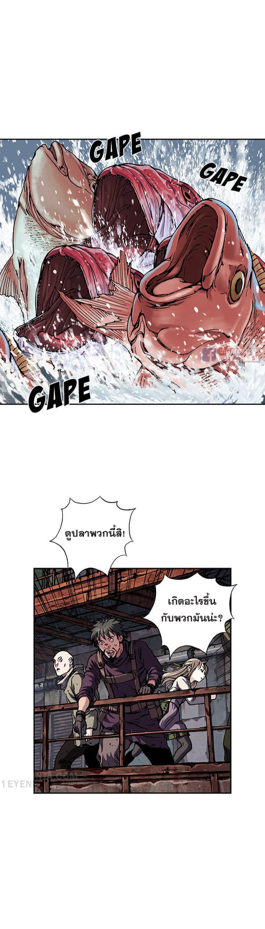 manga-sugoi.com