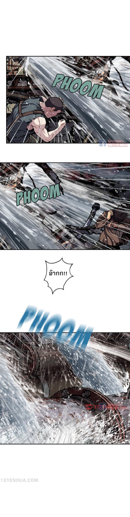 manga-sugoi.com