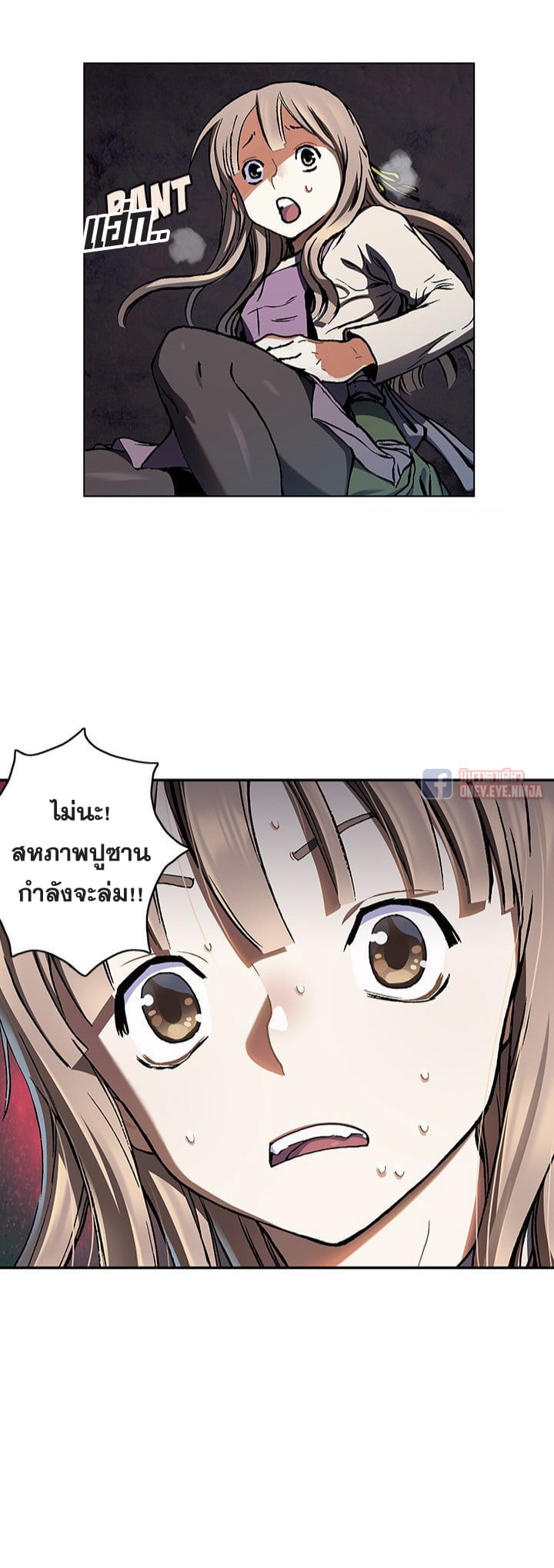 manga-sugoi.com