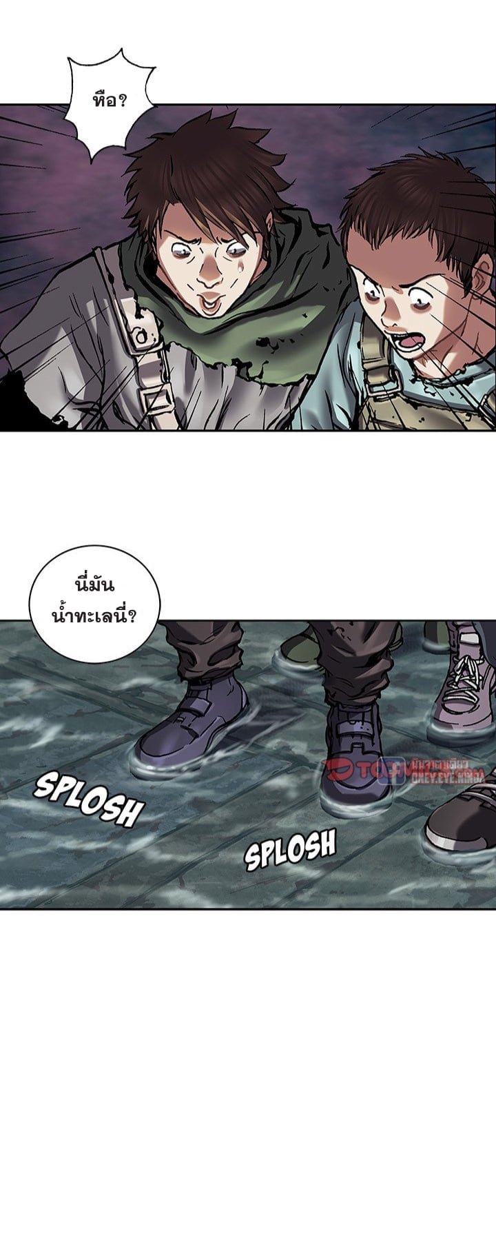 manga-sugoi.com