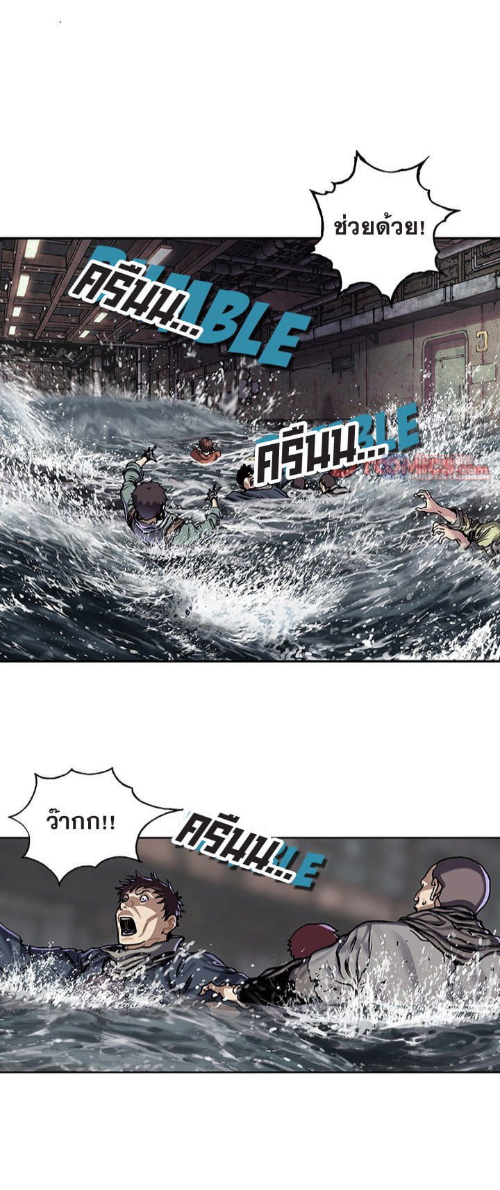 manga-sugoi.com