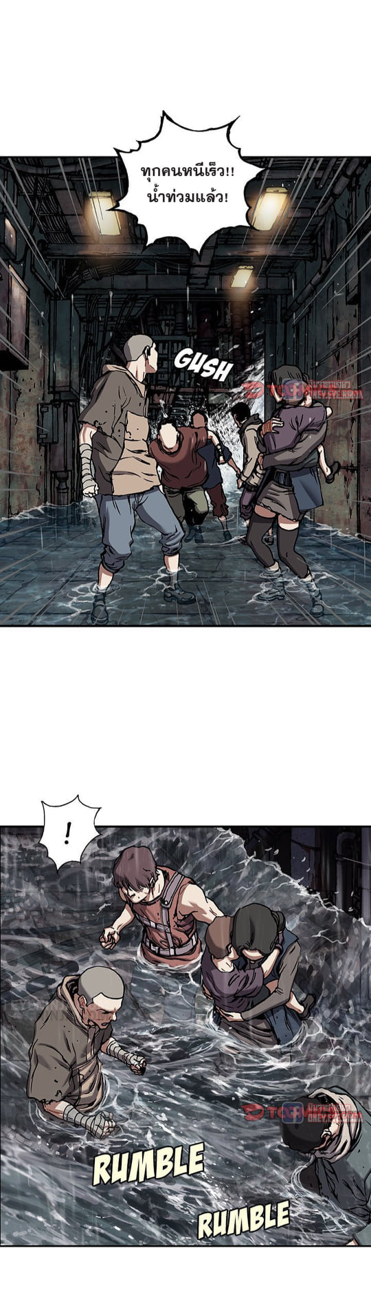 manga-sugoi.com