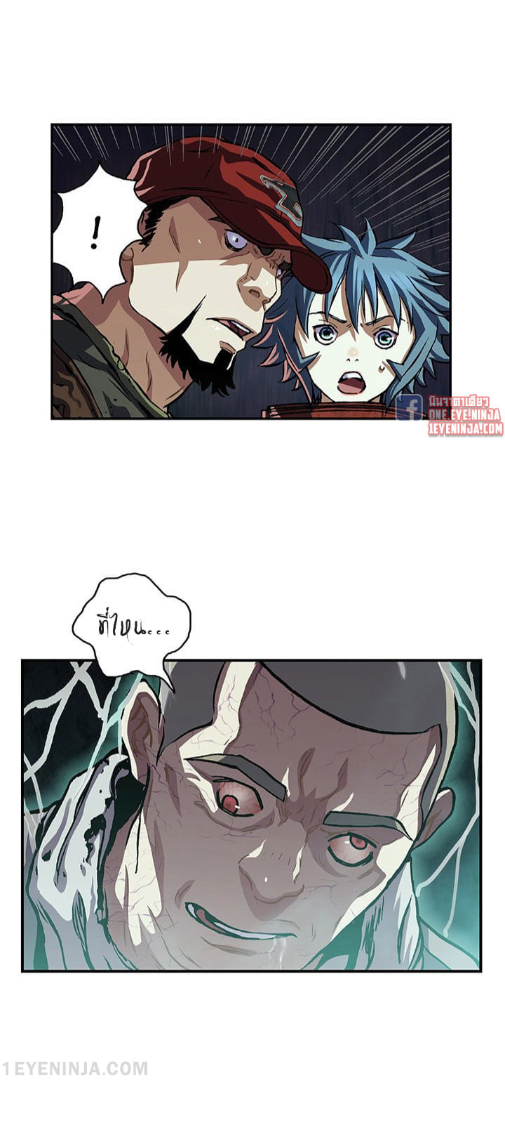 manga-sugoi.com