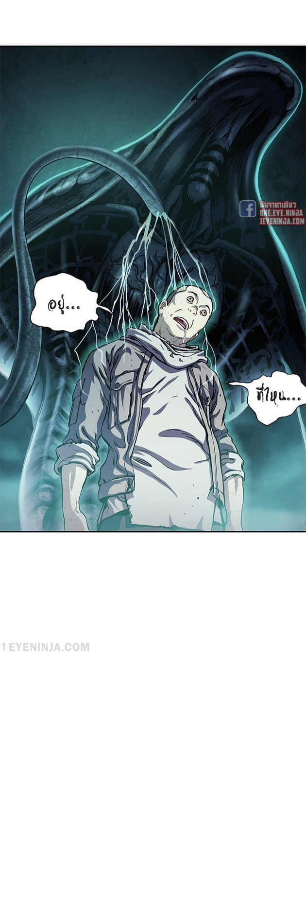 manga-sugoi.com