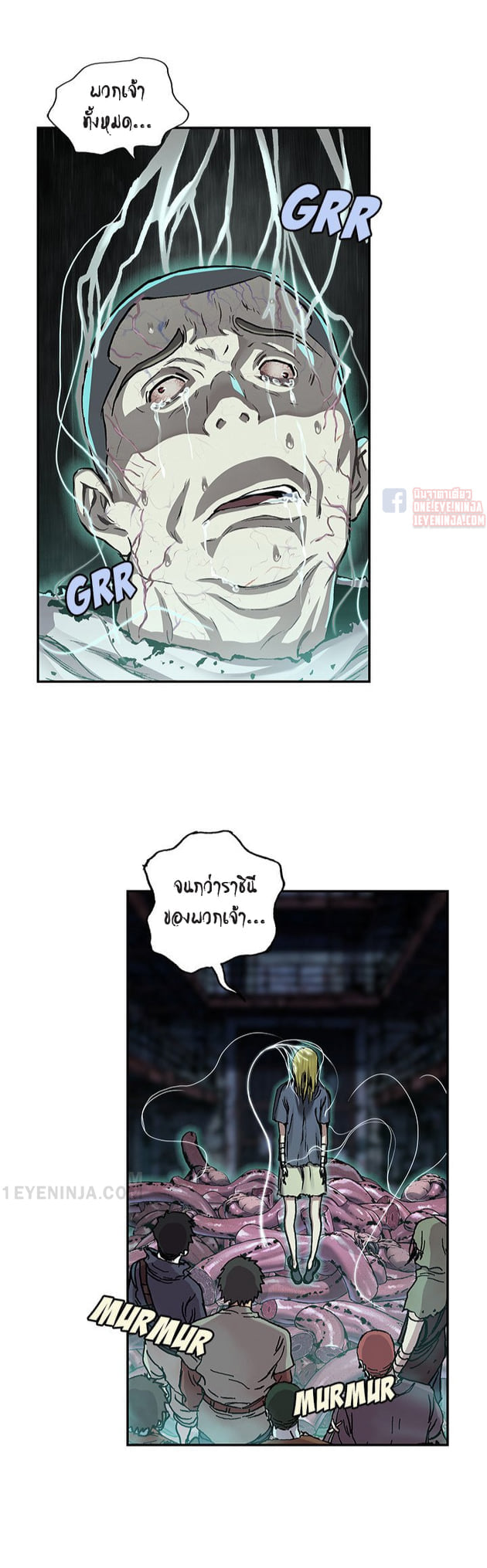 manga-sugoi.com