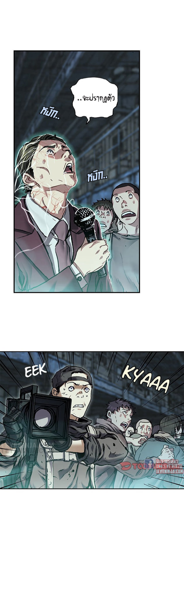 manga-sugoi.com