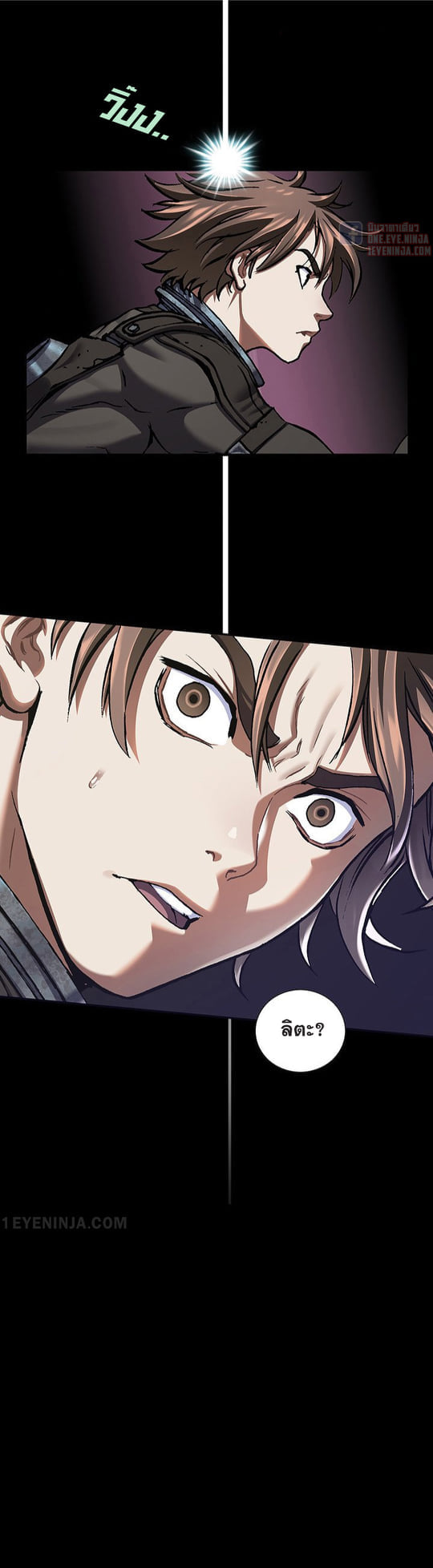 manga-sugoi.com