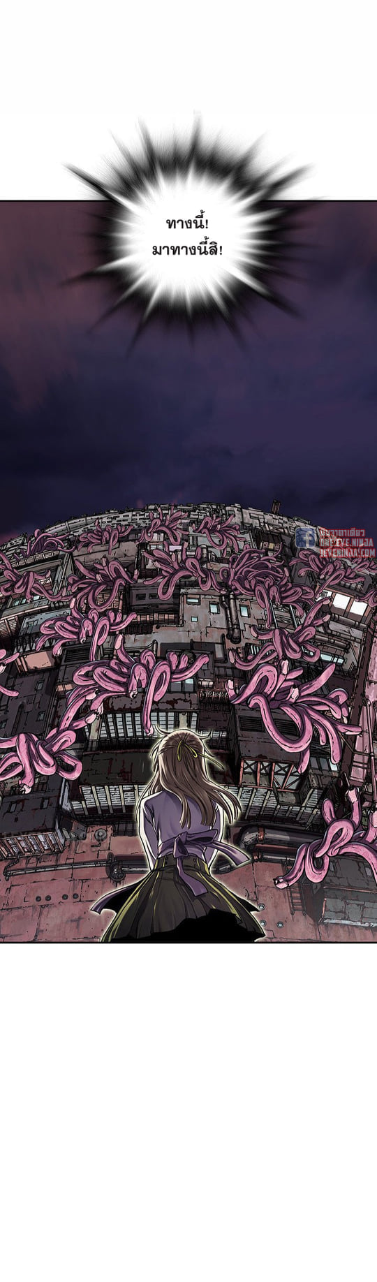 manga-sugoi.com