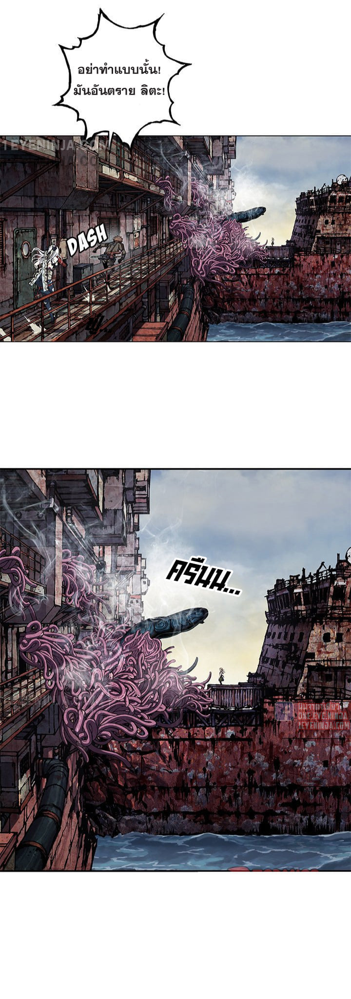 manga-sugoi.com