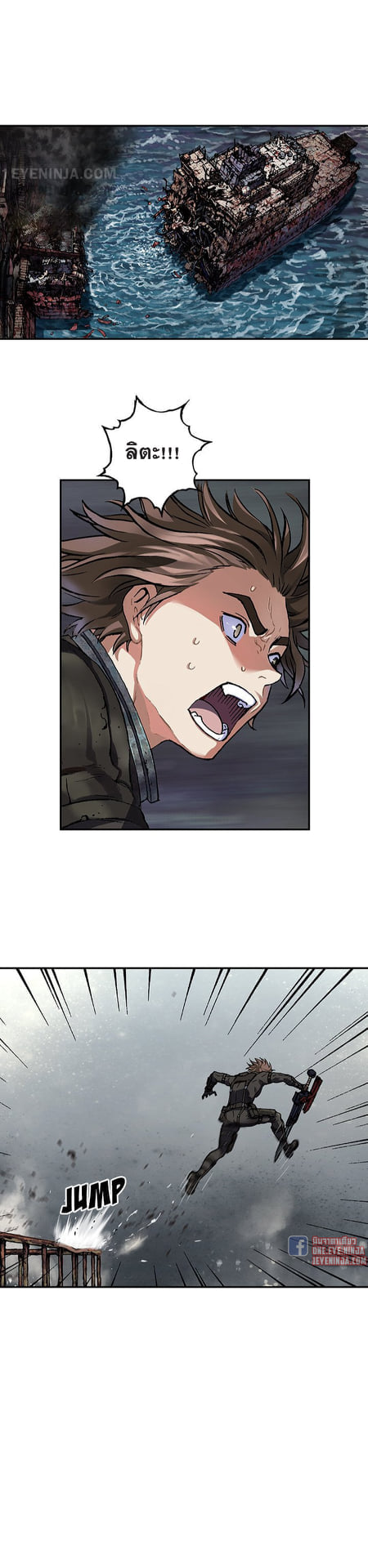 manga-sugoi.com