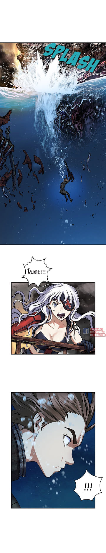 manga-sugoi.com