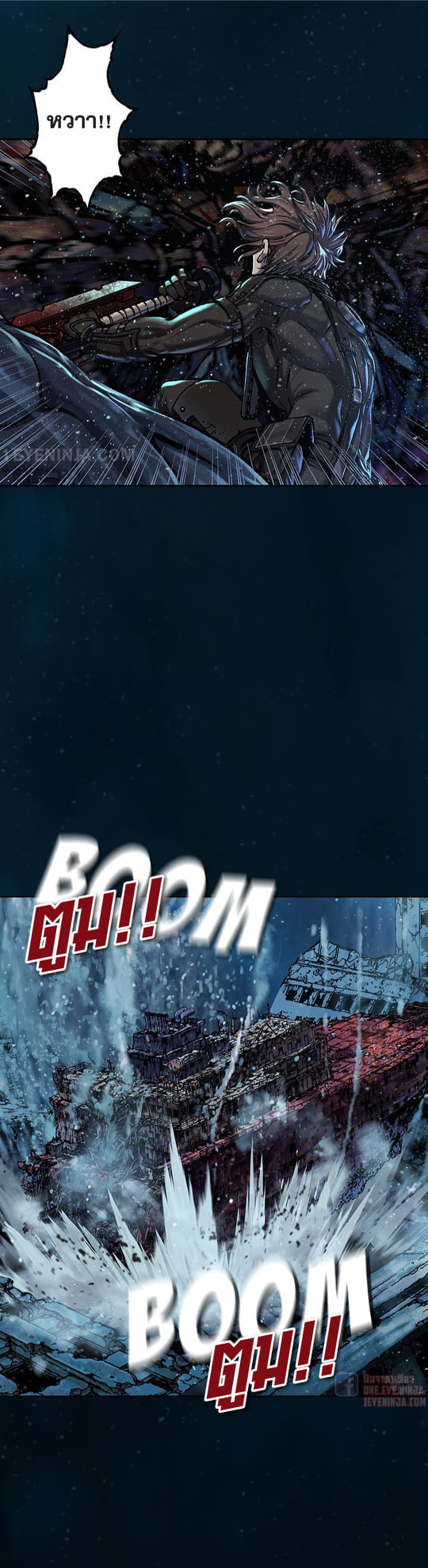manga-sugoi.com