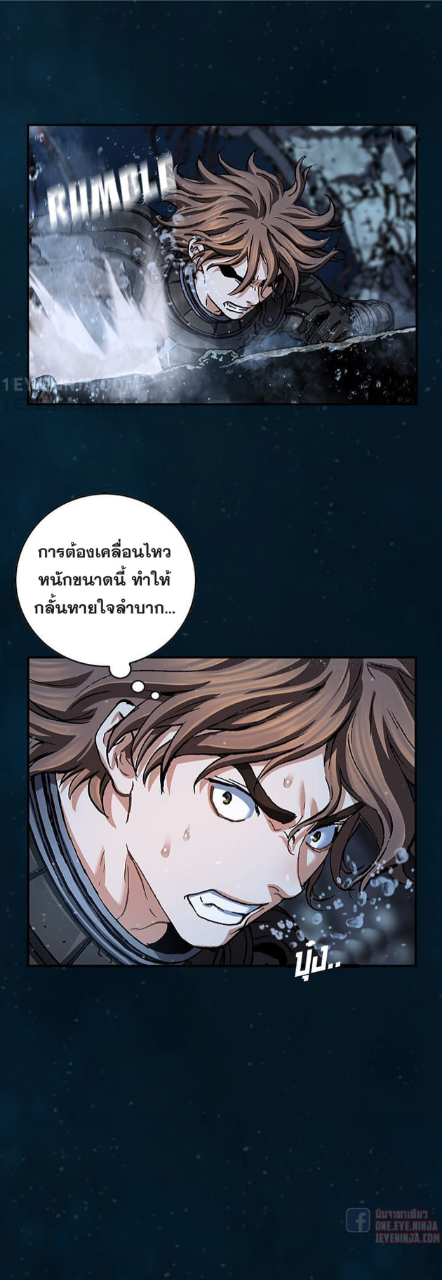 manga-sugoi.com