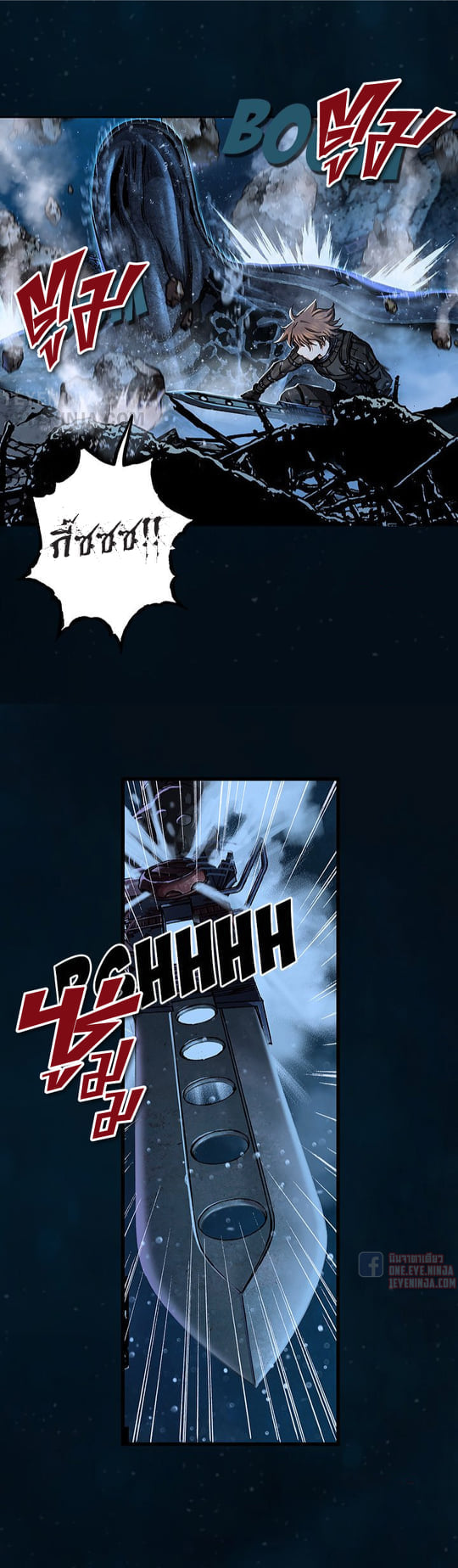 manga-sugoi.com